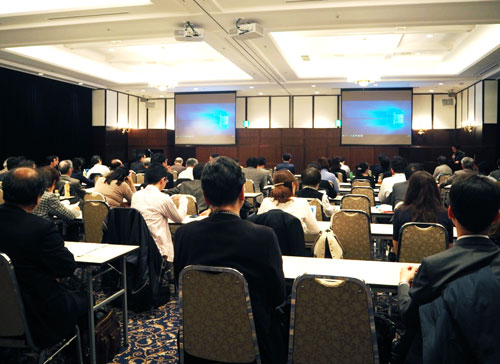 2016 Symposium