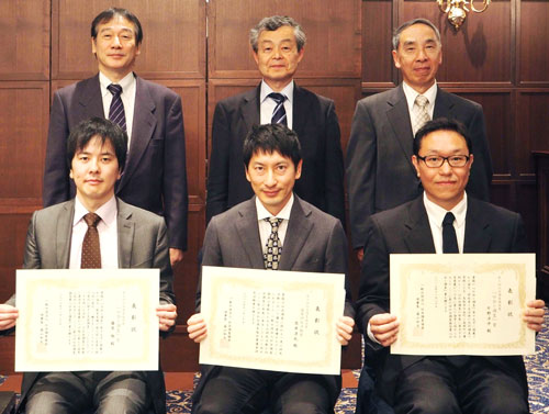 The award winners in 2013 (front row) and JASR directors (back row).